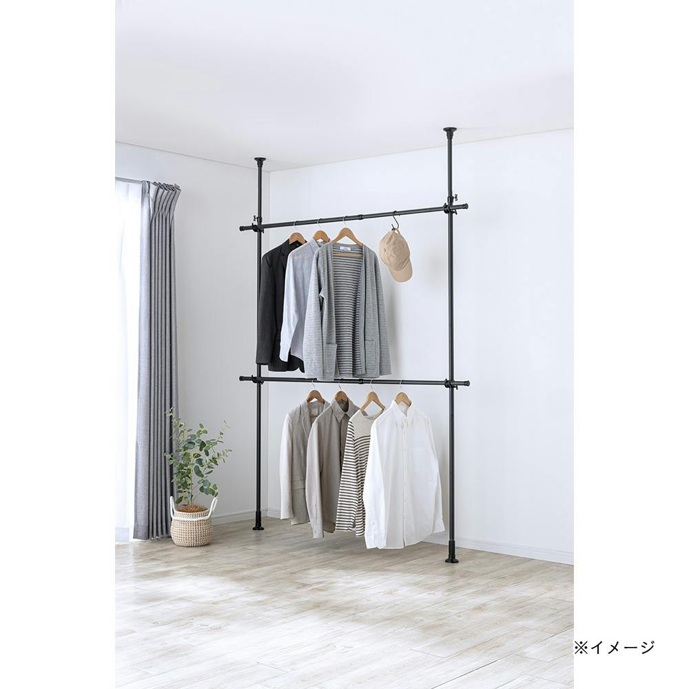 突っ張りポールハンガー ダブルブラック N64 | チェスト・タンス 通販