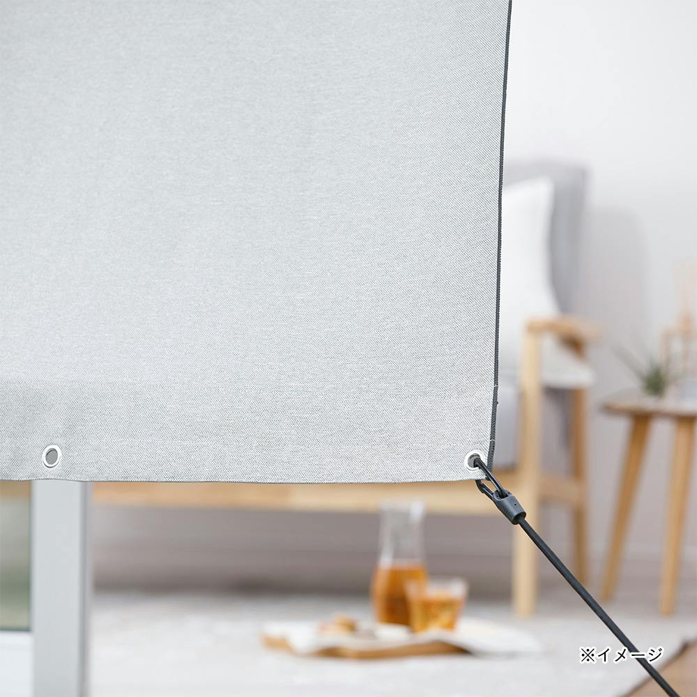 極断タープ プレーン グレー 横100cm 縦200cm 遮光率99.99% UV