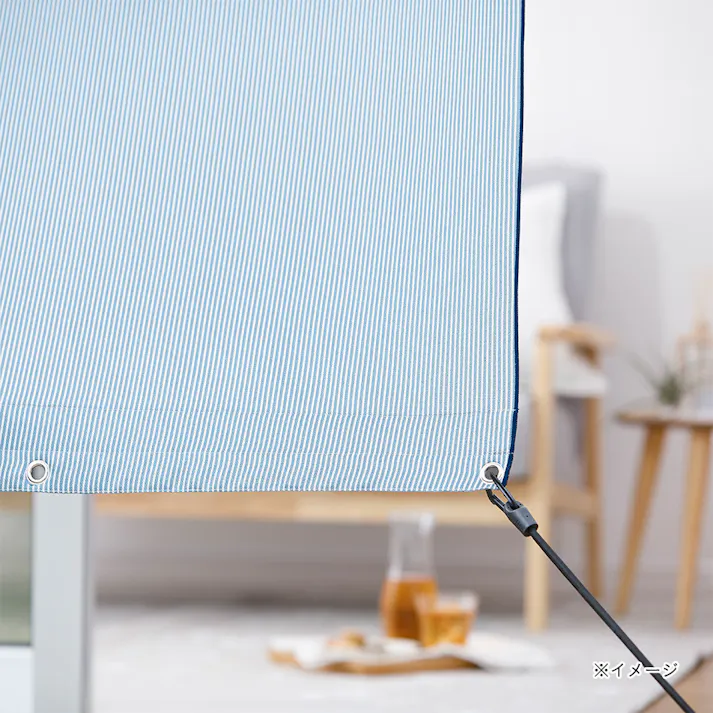 タープ ヒッコリー ブルー 横200cm 縦200cm 遮光 UVカット 洗濯OK 撥水 遮熱 日除け 目隠し