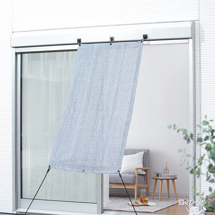 サンシェード ブルー 横100cm 縦200cm 遮光 UVカット 遮熱 風に煽られにくい 日除け 目隠し