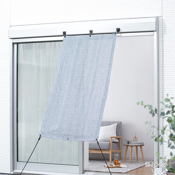 サンシェード ブルー 横100cm 縦200cm 遮光 UVカット 遮熱 風に煽られにくい 日除け 目隠し