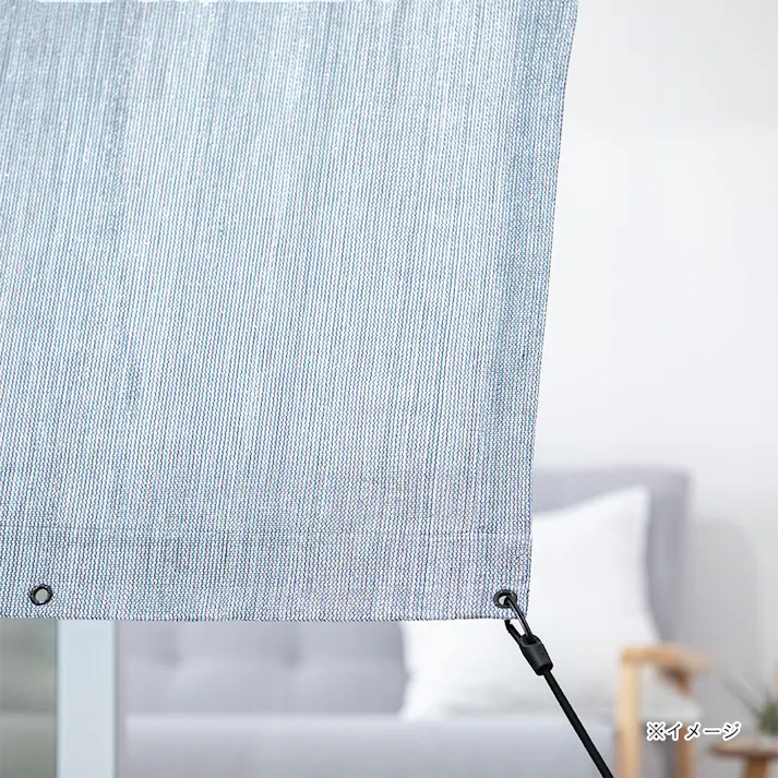 サンシェード ブルー 横200cm 縦200cm 遮光 UVカット 遮熱 風に煽られにくい 日除け 目隠し