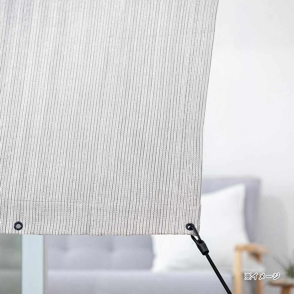 サンシェード グレー 横100cm 縦200cm 遮光 UVカット 遮熱 風に煽られ