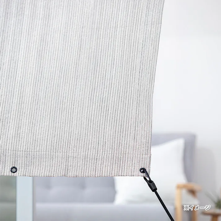 サンシェード グレー 横100cm 縦200cm 遮光 UVカット 遮熱 風に煽られにくい 日除け 目隠し