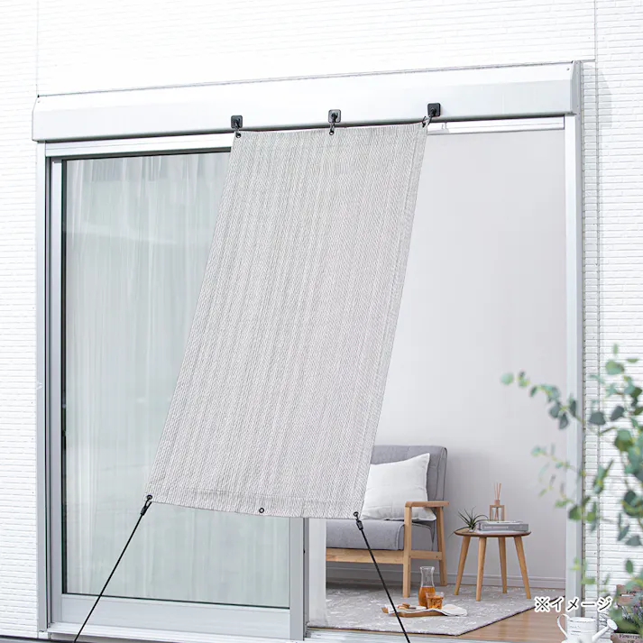 サンシェード グレー 横100cm 縦200cm 遮光 UVカット 遮熱 風に煽られにくい 日除け 目隠し