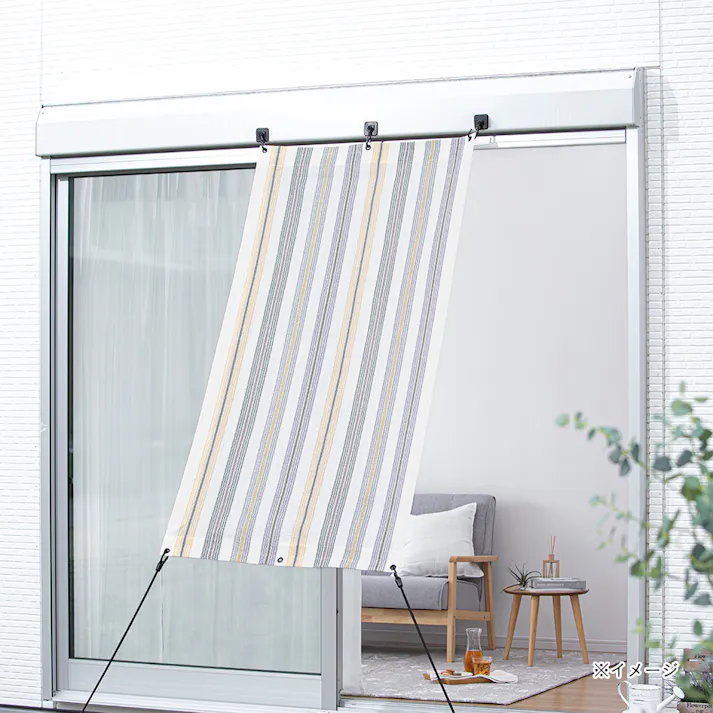 サンシェード MULTI 横200cm 縦200cm 遮光 UVカット 遮熱 風に煽られにくい 日除け 目隠し