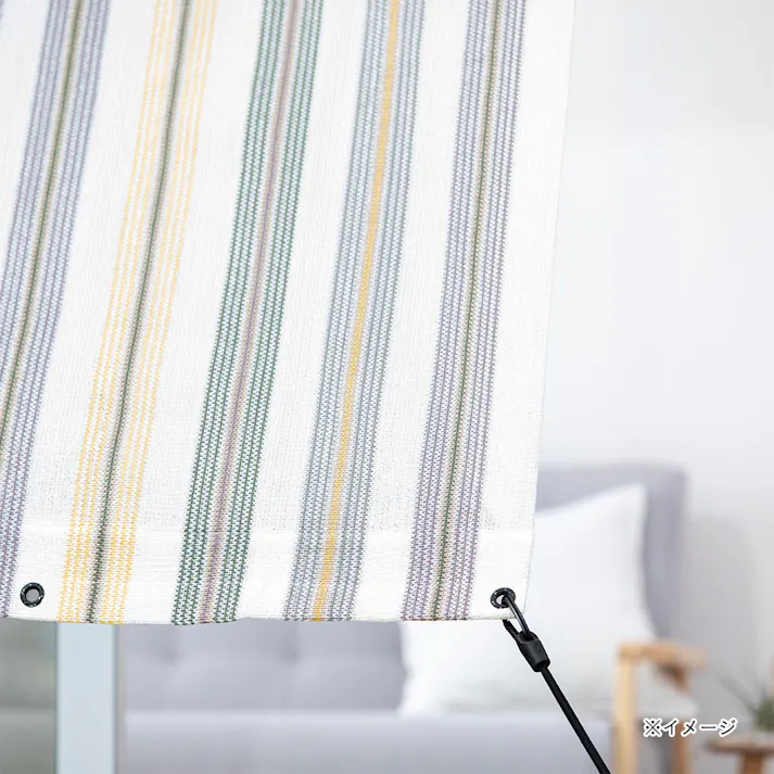 サンシェード MULTI 横200cm 縦200cm 遮光 UVカット 遮熱 風に煽られにくい 日除け 目隠し