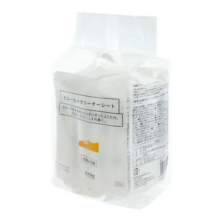スニーカークリーナーシート 10枚×5パック