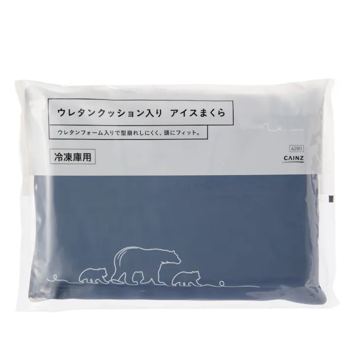 ウレタンクッション入り アイスまくら