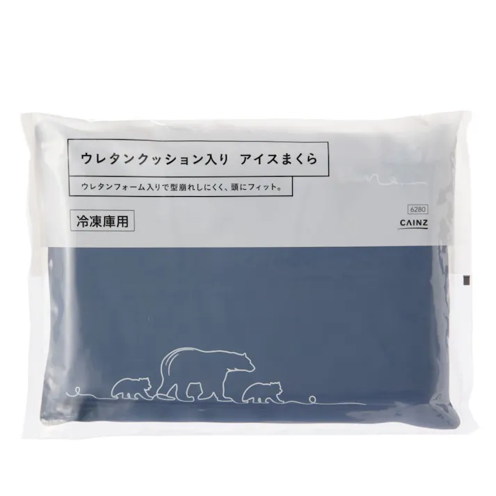 ウレタンクッション入り アイスまくら