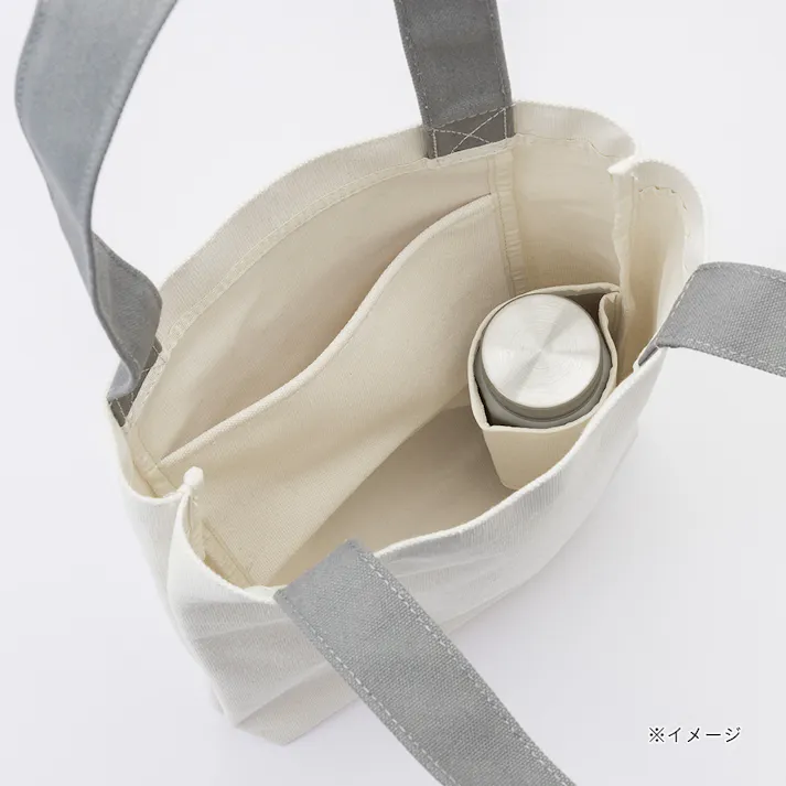 ボトルを立てて収納できる帆布トートバッグ 縦型 アイボリー