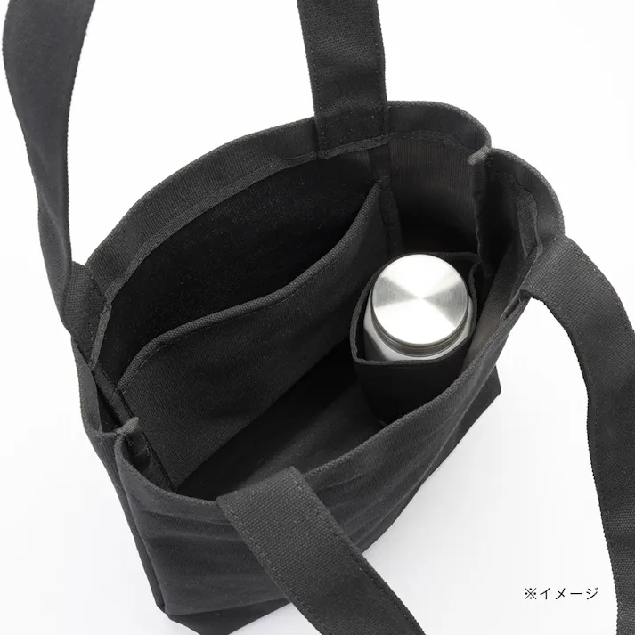 ボトルを立てて収納できる帆布トートバッグ 縦型 ブラック