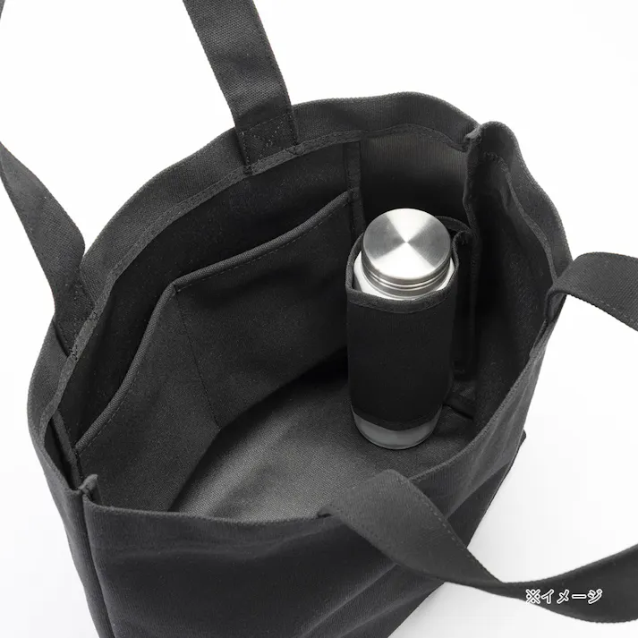 ボトルを立てて収納できる帆布トートバッグ 横型 ブラック