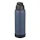 ダイレクトスポーツボトル 1000ml ネイビー