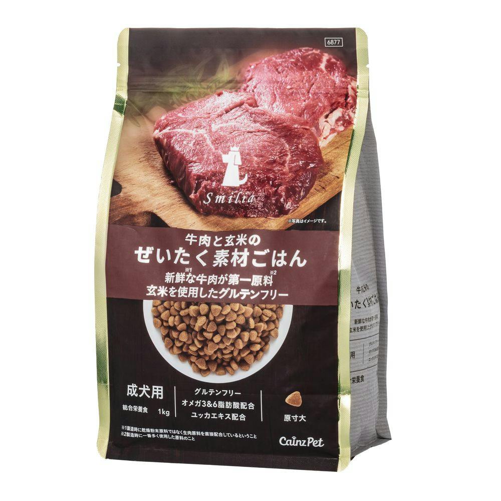 スマイリア 牛肉と玄米のぜいたく素材ごはん 1kg 成犬用