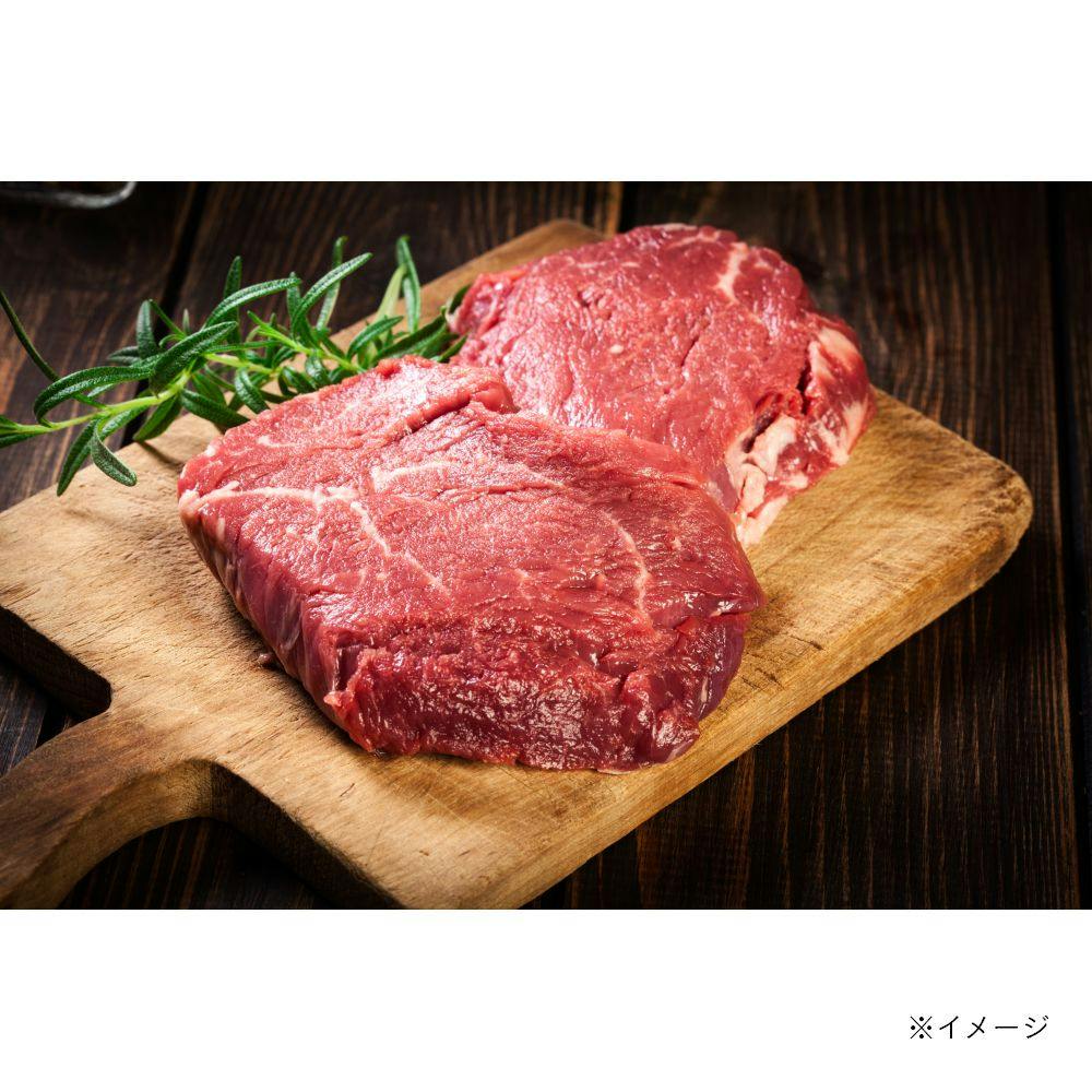 スマイリア 牛肉と玄米のぜいたく素材ごはん 1kg 成犬用