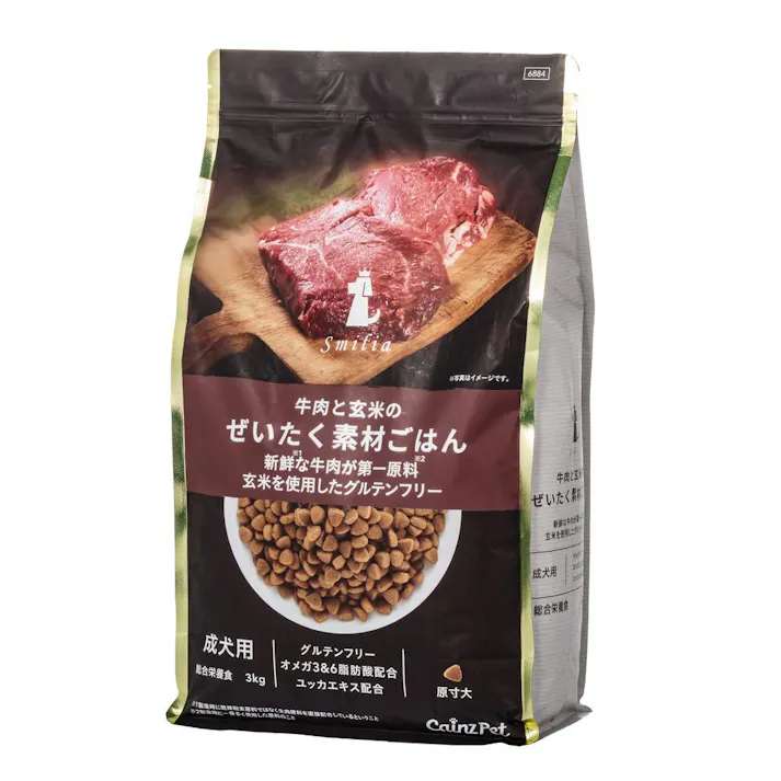 スマイリア 牛肉と玄米のぜいたく素材ごはん 3kg 成犬用