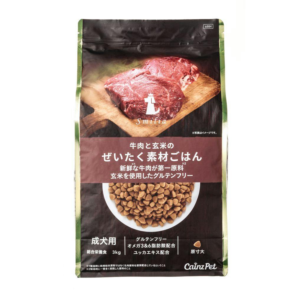 オオトモさん　CANIN ドライフード 7.5kg/8kg 3袋セット オオトモさん CANIN ドライフード 7.5kg/8kg 3袋セット