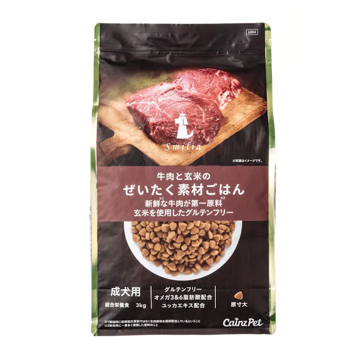 スマイリア 牛肉と玄米のぜいたく素材ごはん 3kg 成犬用