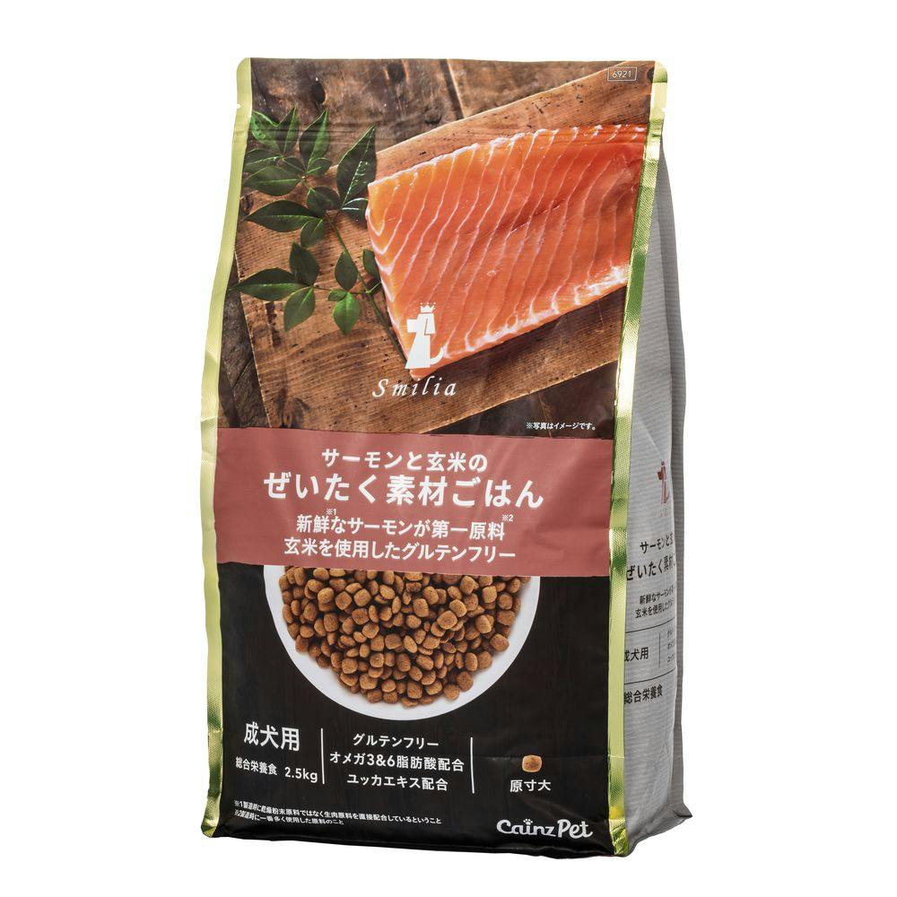サーモン・ライス　成犬用8.4kg ko-dg-rams_11.jpg