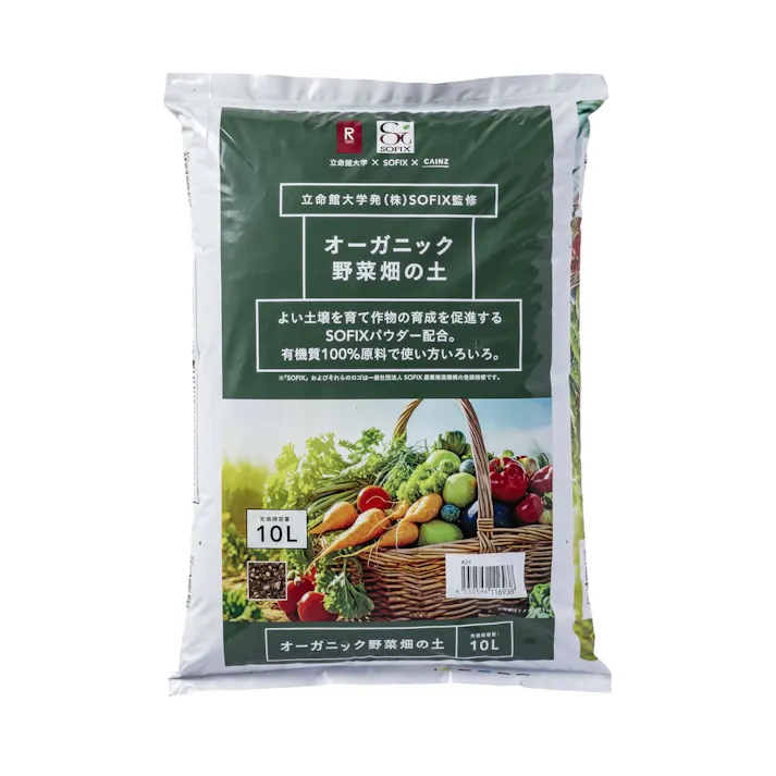 カインズ オーガニック野菜畑の土 10L