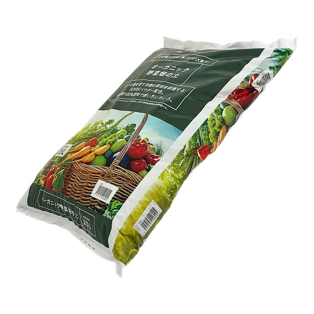 カインズ オーガニック野菜畑の土 25L | 用土・肥料 通販