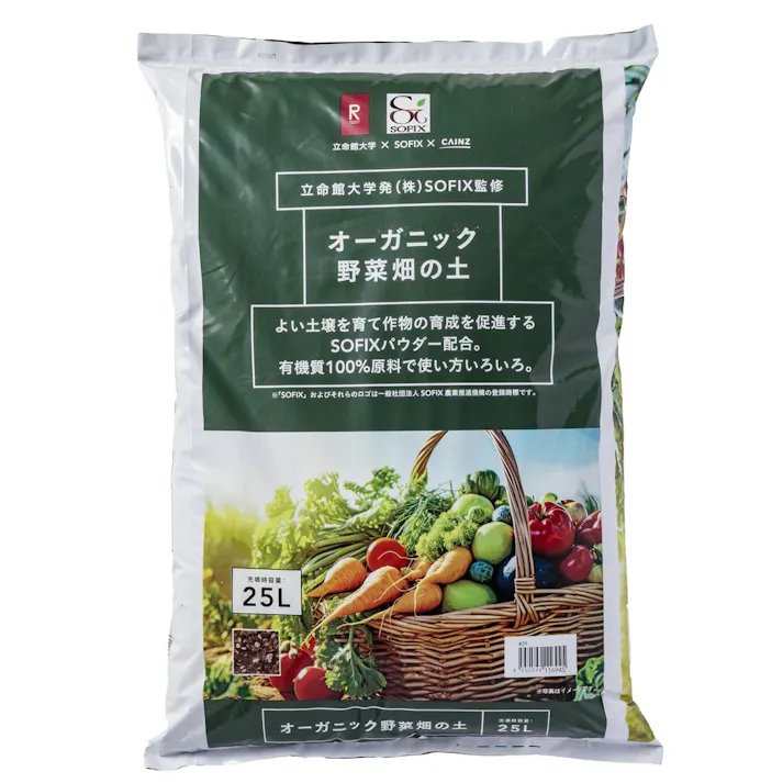 カインズ オーガニック野菜畑の土 25L