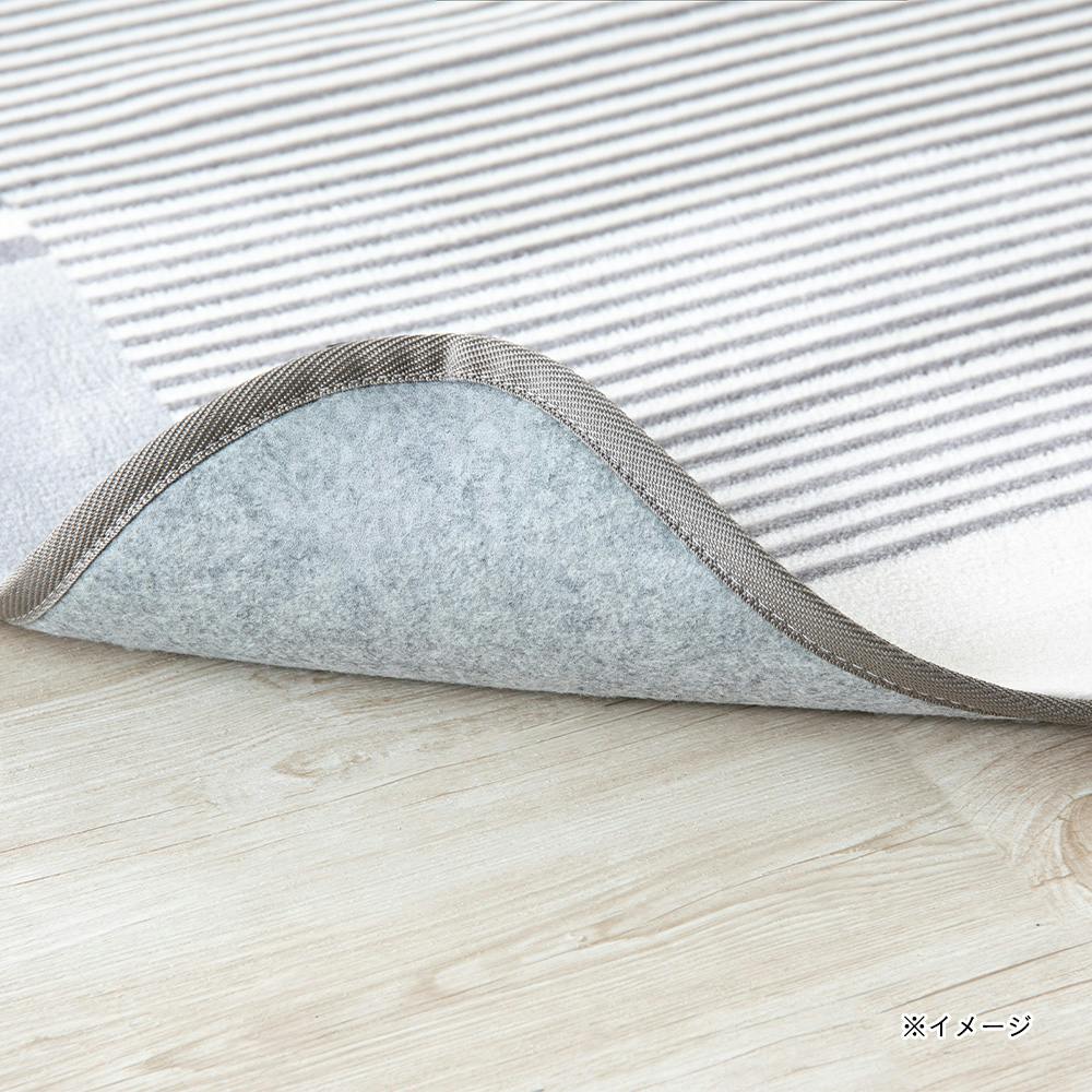 洗えるコンパクトラグ ブロック 幅185cm 奥行185cm | ラグ・カーペット