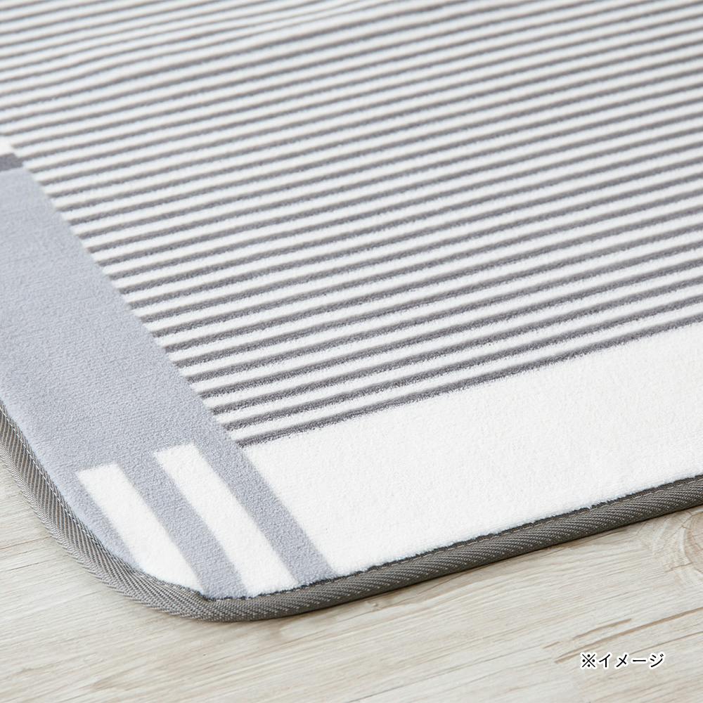 洗えるコンパクトラグ ブロック 幅190cm 奥行240cm