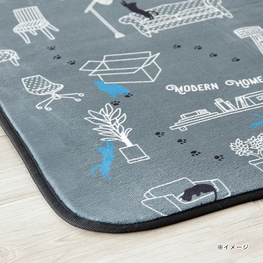 洗えるコンパクトラグ インテリアキャット 幅190cm 奥行240cm