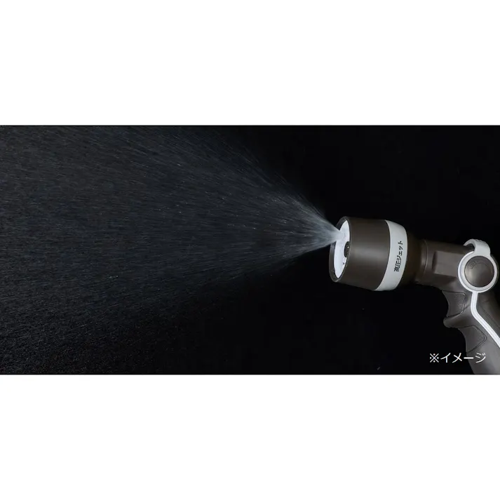 カインズ ジェットタイプ散水ノズル 水形4パターン 高圧ジェット シャワー キリ 横拡散 外径20mmまで 内径12mm~15mm