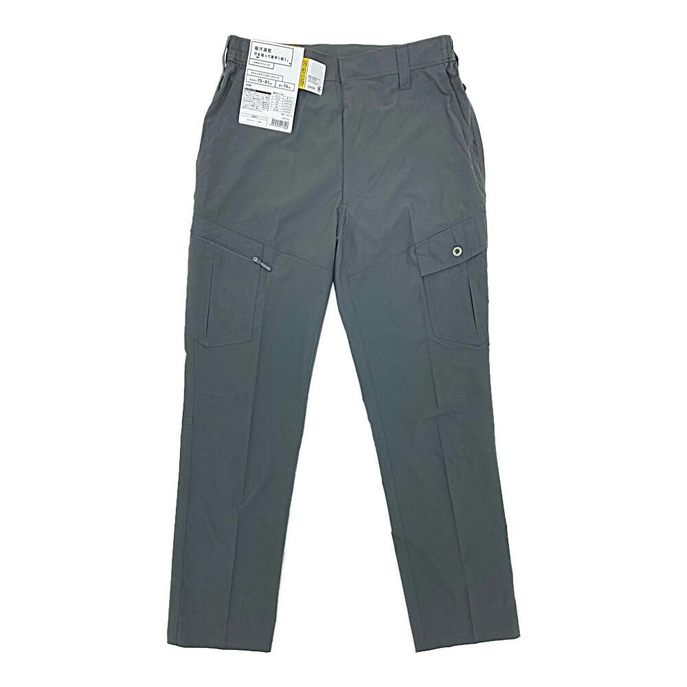 ストレッチワークカーゴパンツ チャコール ウエスト89-95cm 股下67cm