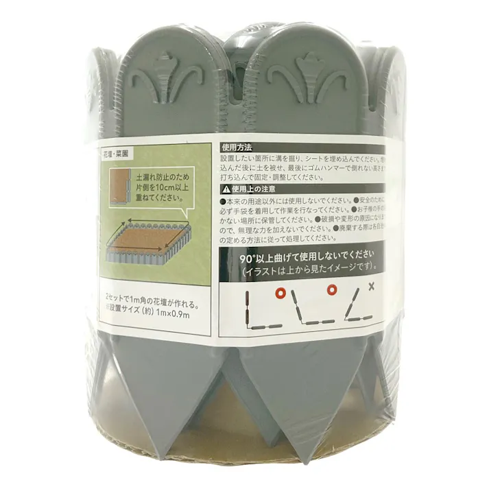 カインズ マルチガーデンシート 15cm×2m グレー