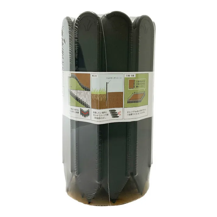 カインズ マルチガーデンシート 27cm×2m ブラック