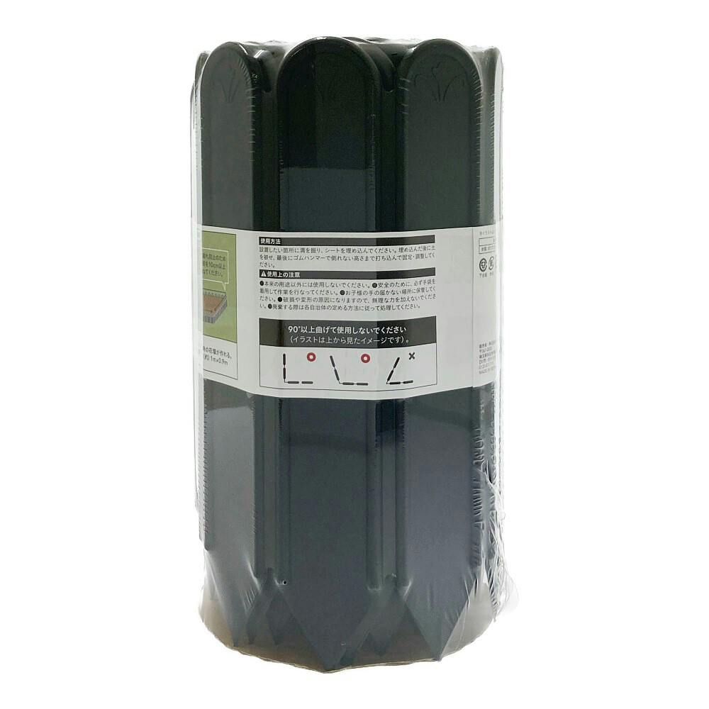 マルチシート カインズ マルチガーデンシート 27cm×2m グレー | アーチ