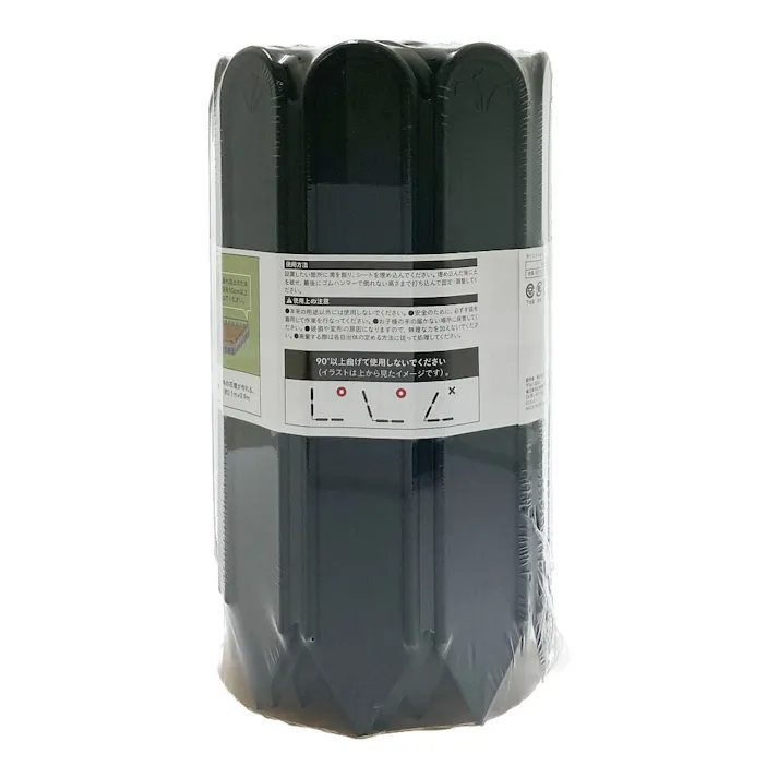 カインズ マルチガーデンシート 27cm×2m ブラック