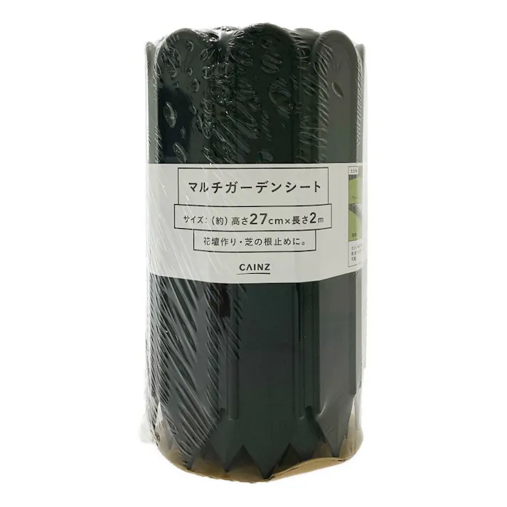 カインズ マルチガーデンシート 27cm×2m ブラック