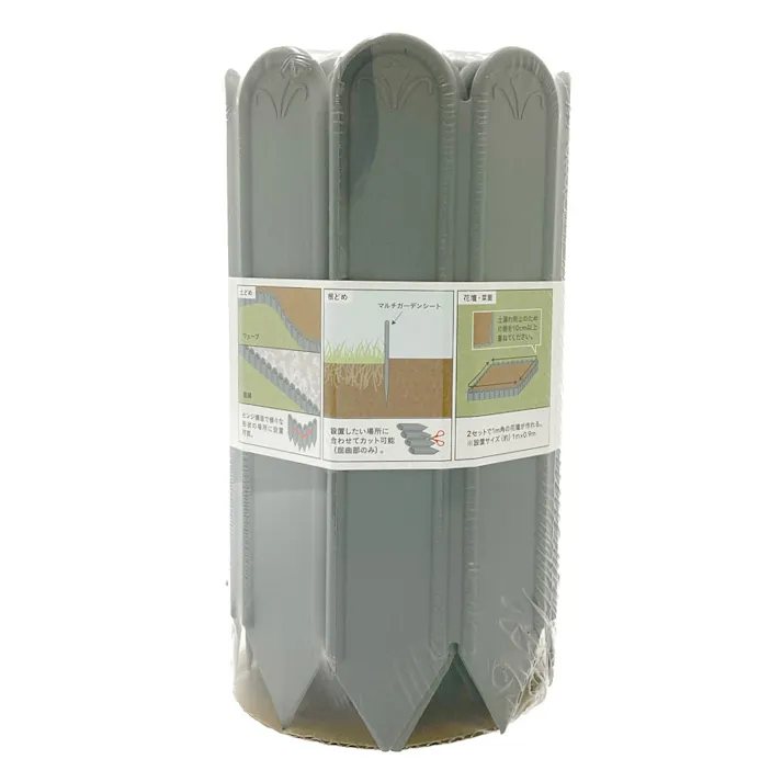 カインズ マルチガーデンシート 27cm×2m グレー