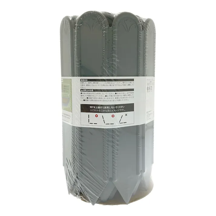 カインズ マルチガーデンシート 27cm×2m グレー