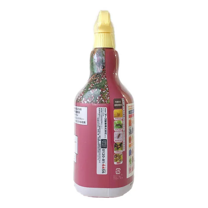 HANAWAいとし殺虫スプレー