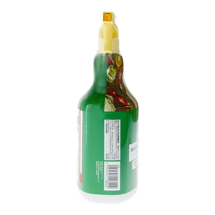 MINOKA 野菜の殺虫・殺菌スプレー 1000ml