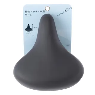 カインズ 軽快・シティ車用 デザインサドル グレー CY-3604