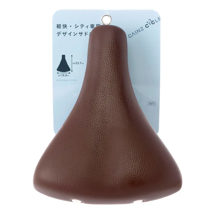カインズ 軽快・シティ車用 デザインサドル ブラウン CY-3607