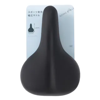 カインズ スポーツ車用 幅広サドル CY1384BK
