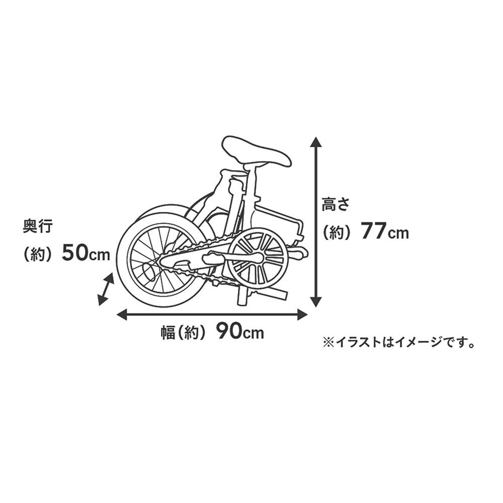 自転車】26年モデル 折り畳み車 Disney ミッキーマウス 20インチ G6HD