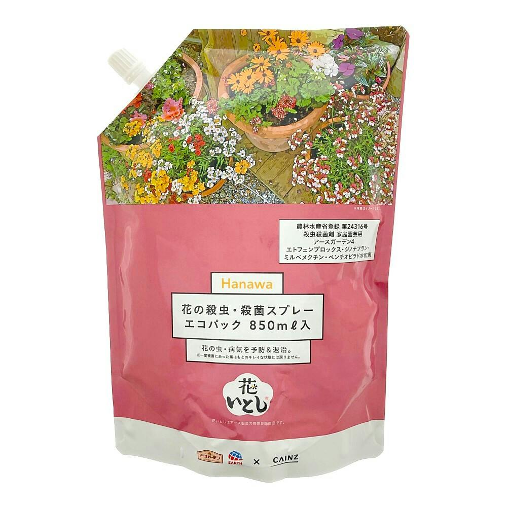 HANAWAいとし殺虫スプレー 詰替 園芸用殺虫剤 HANAWAいとし殺虫スプレー 詰替 園芸用殺虫剤