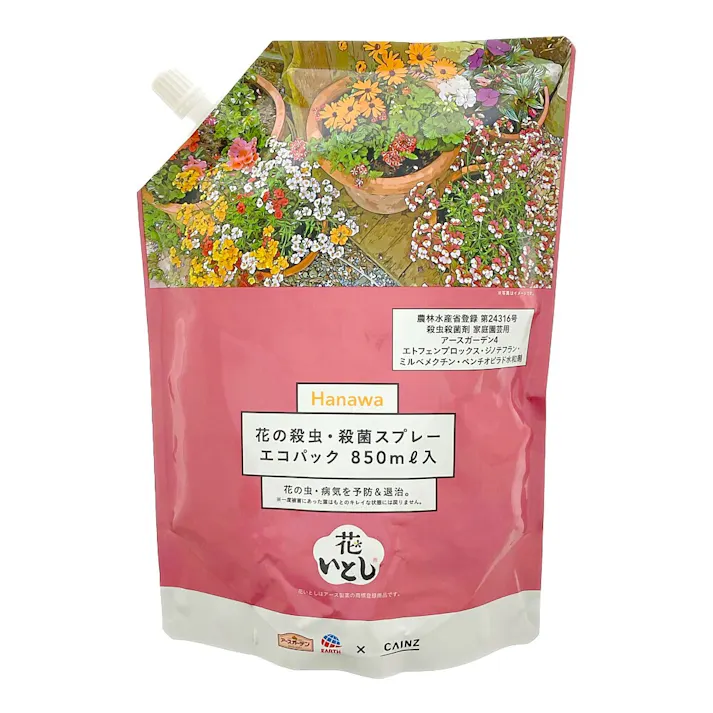 HANAWAいとし殺虫スプレー 詰替