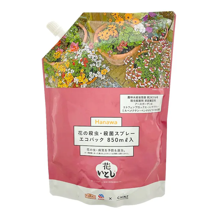 HANAWAいとし殺虫スプレー 詰替
