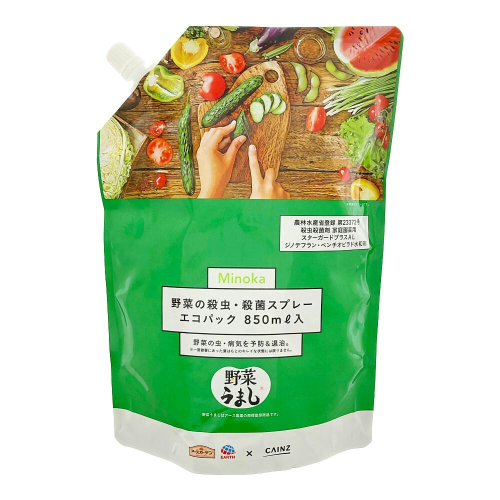 MINOKAうまし殺虫スプレー 詰替 園芸用殺虫剤 MINOKAうまし殺虫スプレー 詰替 園芸用殺虫剤