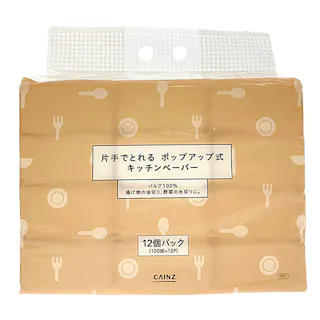 片手でとれる ポップアップ式 キッチンペーパー 100組×12個パック